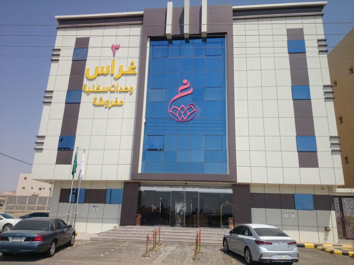 Ghrass Aparthotels 3 Al Quway'iyah Экстерьер фото