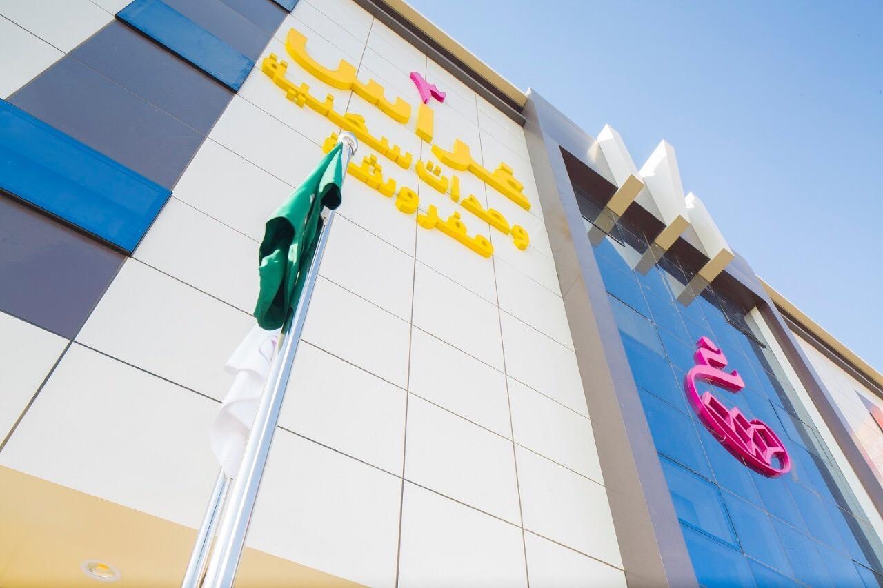 Ghrass Aparthotels 3 Al Quway'iyah Экстерьер фото