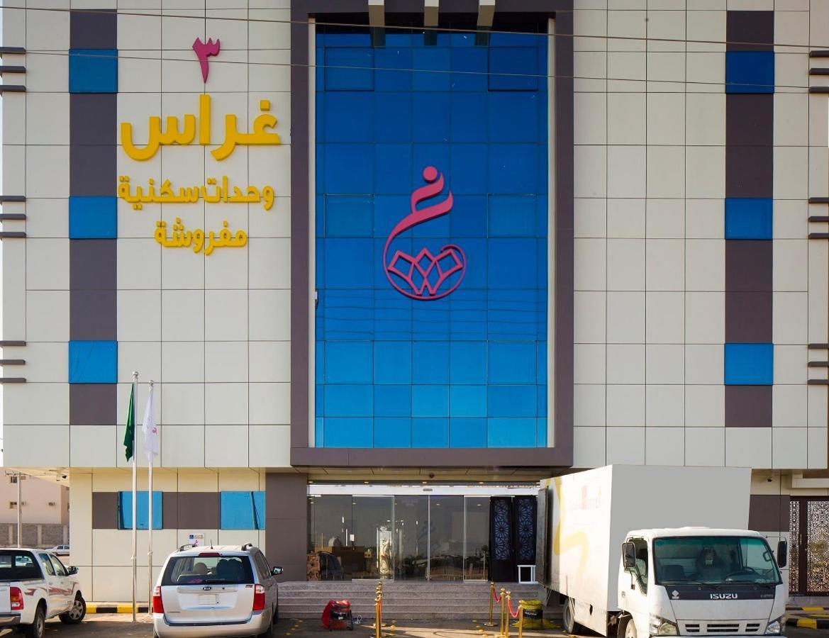 Ghrass Aparthotels 3 Al Quway'iyah Экстерьер фото